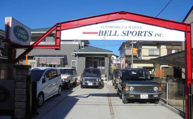 bellsports 店舗外観
