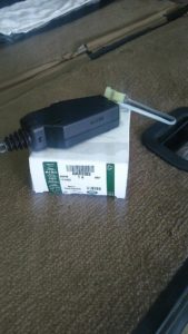 アクチュエーター