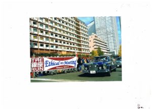 銀座RUNのベンツ